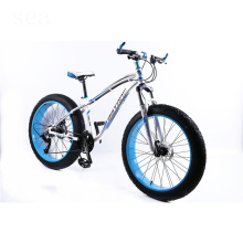 26"Aluminum Alloy foot bike/mid fat mountain bikes/used fat bikes for sale